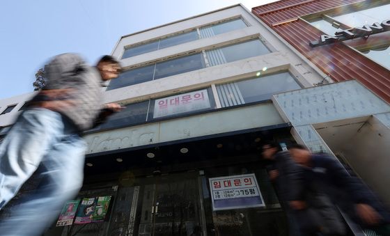 무너진 대학 상권