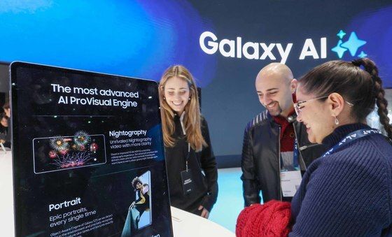 [MWC2025] '갤럭시 AI에 관심 집중'