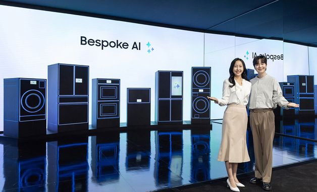 '일상을 혁신으로' 삼성 비스포크 AI