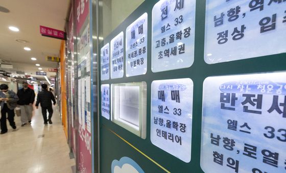 토허제 확대 시행 일주일 '서울 매수세 꺾여'