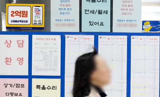 토허제 확대시행에 매물 급감