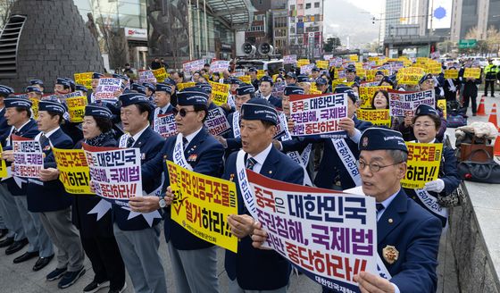 중국 서해 설치 인공구조물 규탄