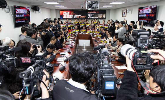 헌재의 신속 탄핵 각하·기각 촉구 결의문