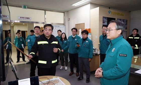 고기동 중대본부장, 경북 청송군 산불대응 현장점검