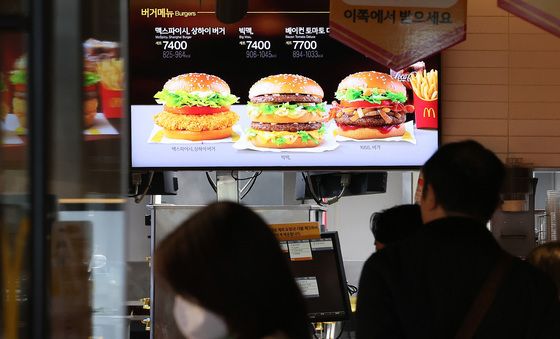'간편 한끼' 옛말…패스트푸드 줄줄이 가격 인상 러시