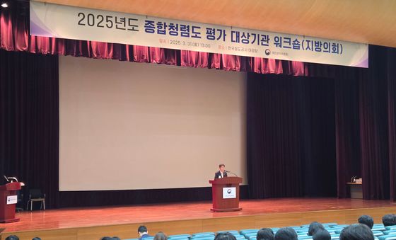 인사말하는 이명순 권익위 부위원장