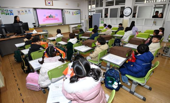 만나서 반가워요