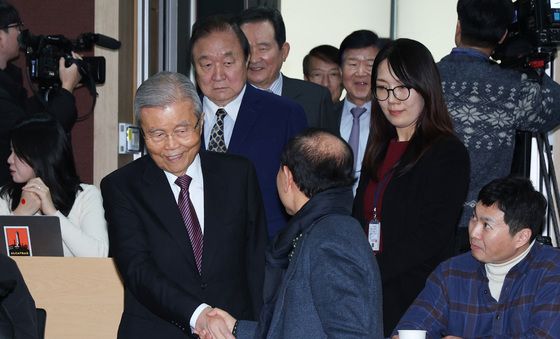 개헌 대담회 참석하는 김종인