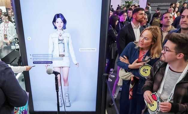 [MWC25] MWC에서 만난 '에스파 제5의 멤버'