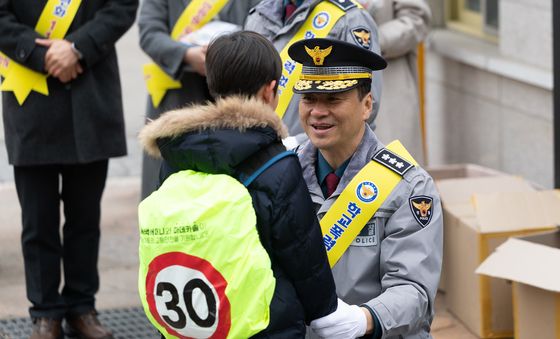 안전한 등교를 위해