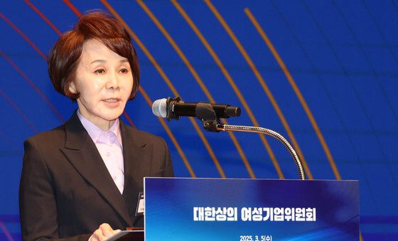 인사말 하는 정기옥 대한상의 여성기업위원회 위원장