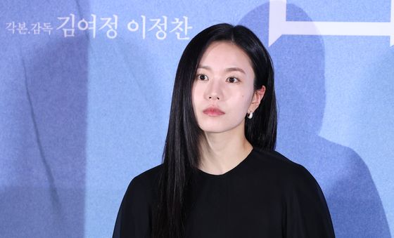 이설, 오묘한 매력