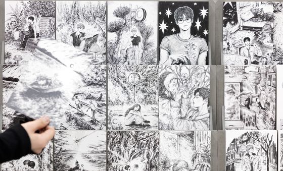 마음 사로 잡는 펜 터치