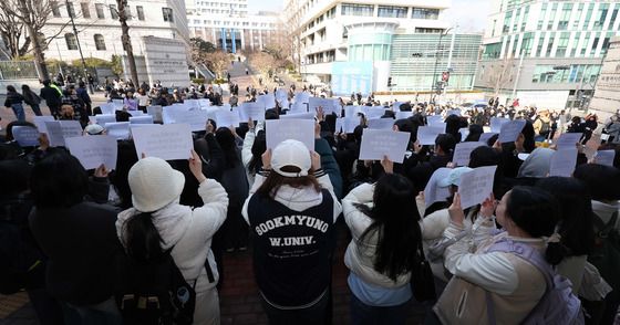 윤석열 즉각 파면 요구하는 숙명여대 2차 시국선언