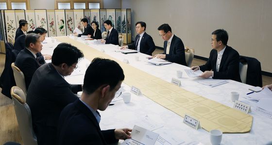 경제관계차관회의 주재하는 김범석 차관