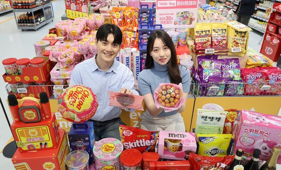 달달한 화이트데이