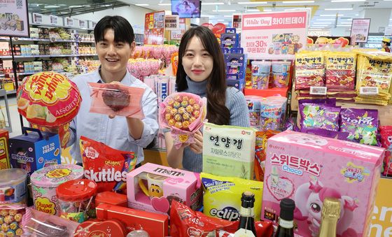 화이트데이 미리 준비하세요