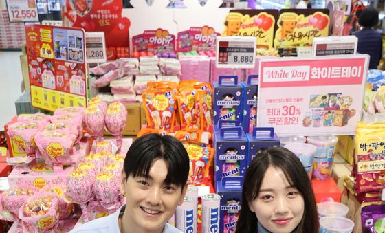 달콤함을 선물하세요