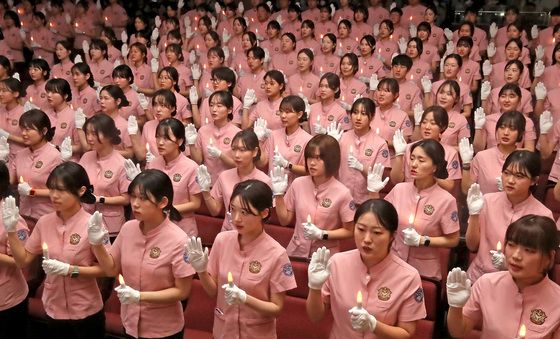 영남이공대 간호대학 '제40회 나이팅게일 선서식'