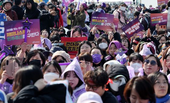 성평등 민주주의를 향한 외침