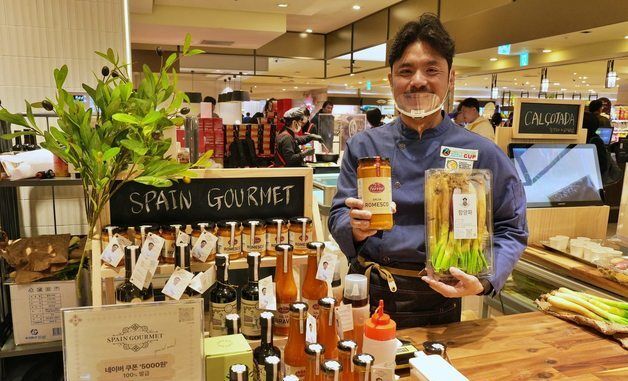 롯데百, '로메스코 X 함양파' 팝업 진행