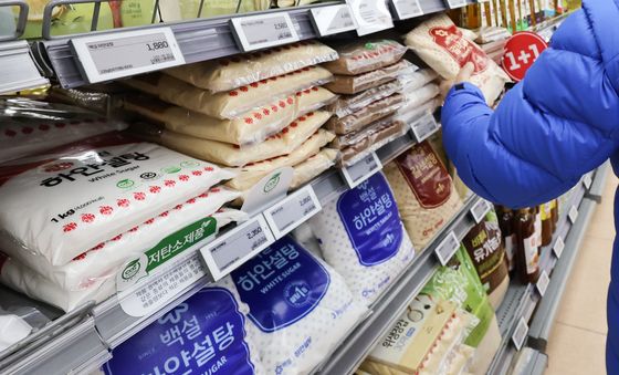 2월 세계식량가격지수 전월比 1.6%↑…유제품·설탕 급등