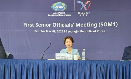 정부, 경주 APEC 핵심 성과로 '인공지능'·'인구구조 변화' 제시