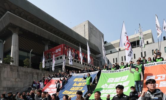 '비정규직 노동자 투쟁'