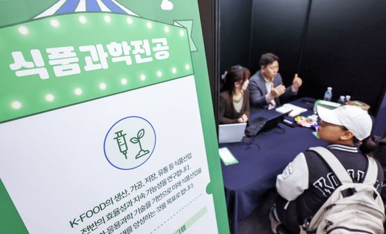 '전공탐색의 자리'