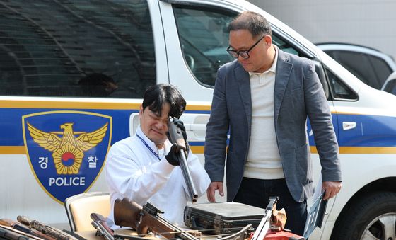 "불법무기 자진 신고하세요"…적발시 최대 징역 15년