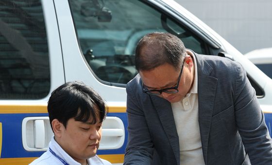 '불법 무기, 자진 신고하세요'