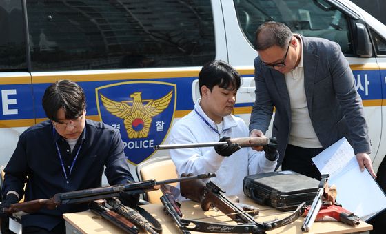 경찰청 "불법무기 내달 30일까지 자진 신고하면 책임 면제"
