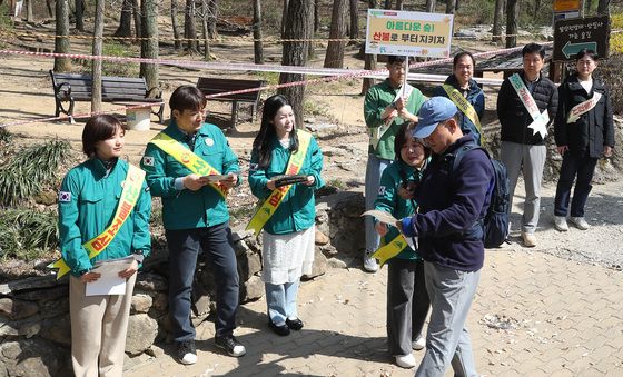 전국 '산불' 비상