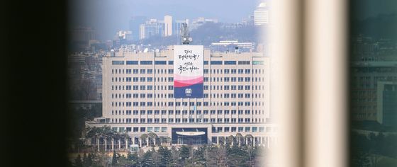 4일 尹 탄핵 심판 선고…소추 111일, 변론 종결 38일 만