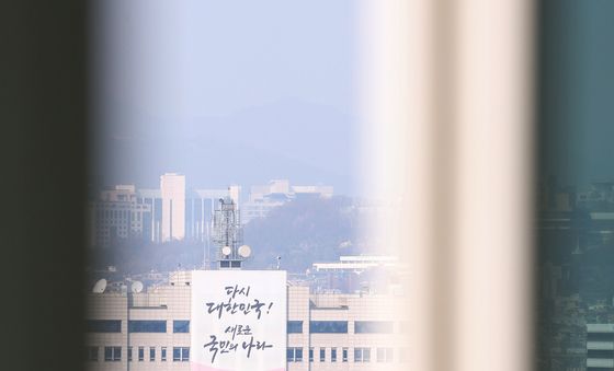 4일 尹 탄핵 심판 선고… 변론 종결 38일 만