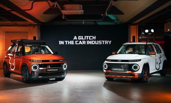 현대자동차, 디자인 콘셉트카 '인스터로이드' 공개