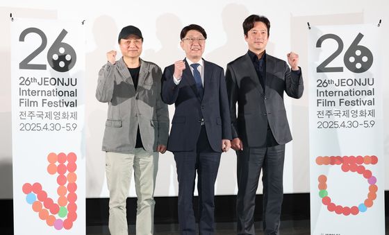 전주국제영화제 파이팅!