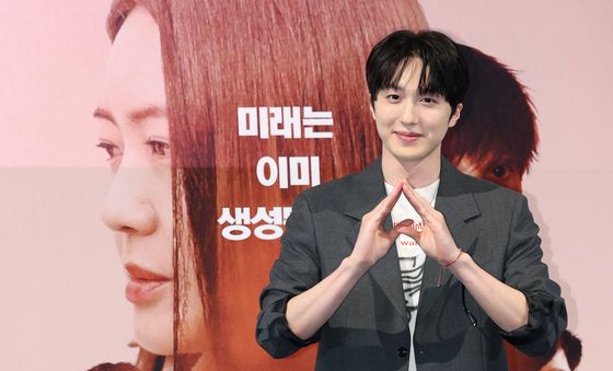 강찬희, 오늘은 가수 아닌 배우