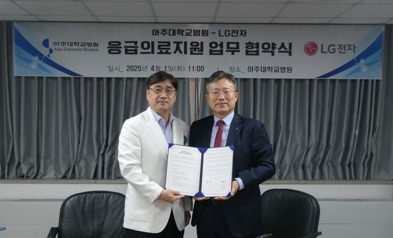 LG전자, '날아다니는 응급실' 닥터 헬기로 임직원 생명 지킨다.