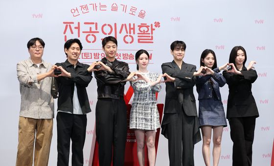 '언제가는 슬기로울 전공의생활' 사랑해 주세요