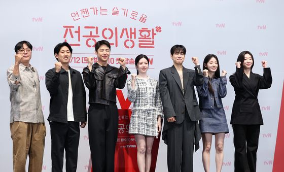 '언제가는 슬기로울 전공의생활' 파이팅