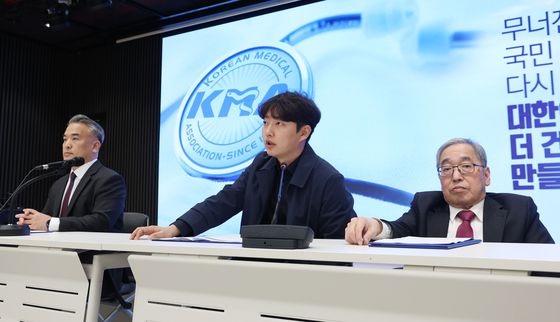 사직전공의 입영 연기 헌법소원 제기 발표