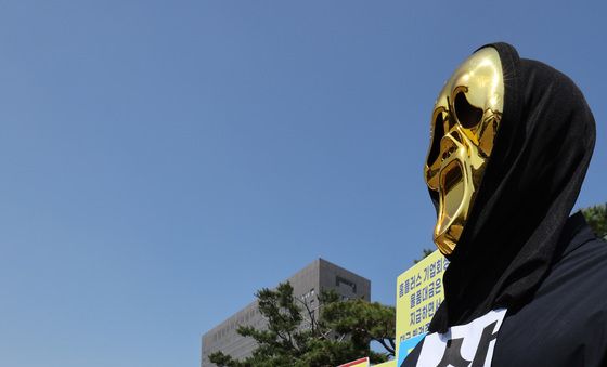 홈플러스 유동화전단채 피해자들 '경영진 고소'