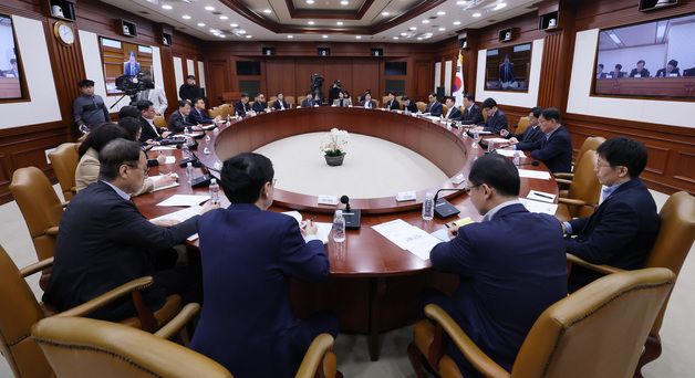 중앙행정기관 감사관 회의 주재하는 방기선 국무조정실장