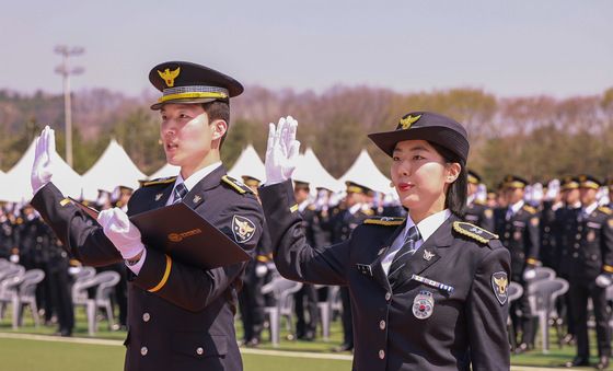 신임 경찰 제315기 졸업식 선서