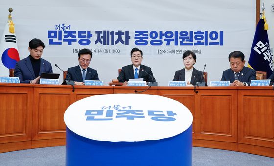 발언하는 박찬대