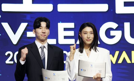 프로배구 MVP에 허수봉과 김연경