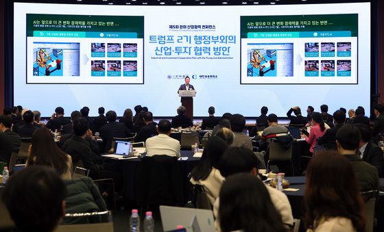 관세 전쟁 속 한자리에 모인 전문가들 "韓 조선·에너지·AI 협력으로 가야"