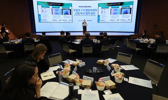 트럼프 2기 행정부의 관세 정책…韓 대응은?