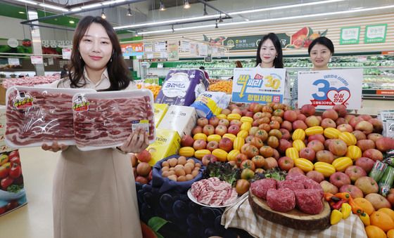 하나로마트에서 우리 농·축·수산물 저렴하게 구매하세요